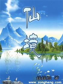 跳出深坑