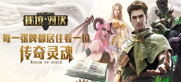 动物帮帮忙保卫家园