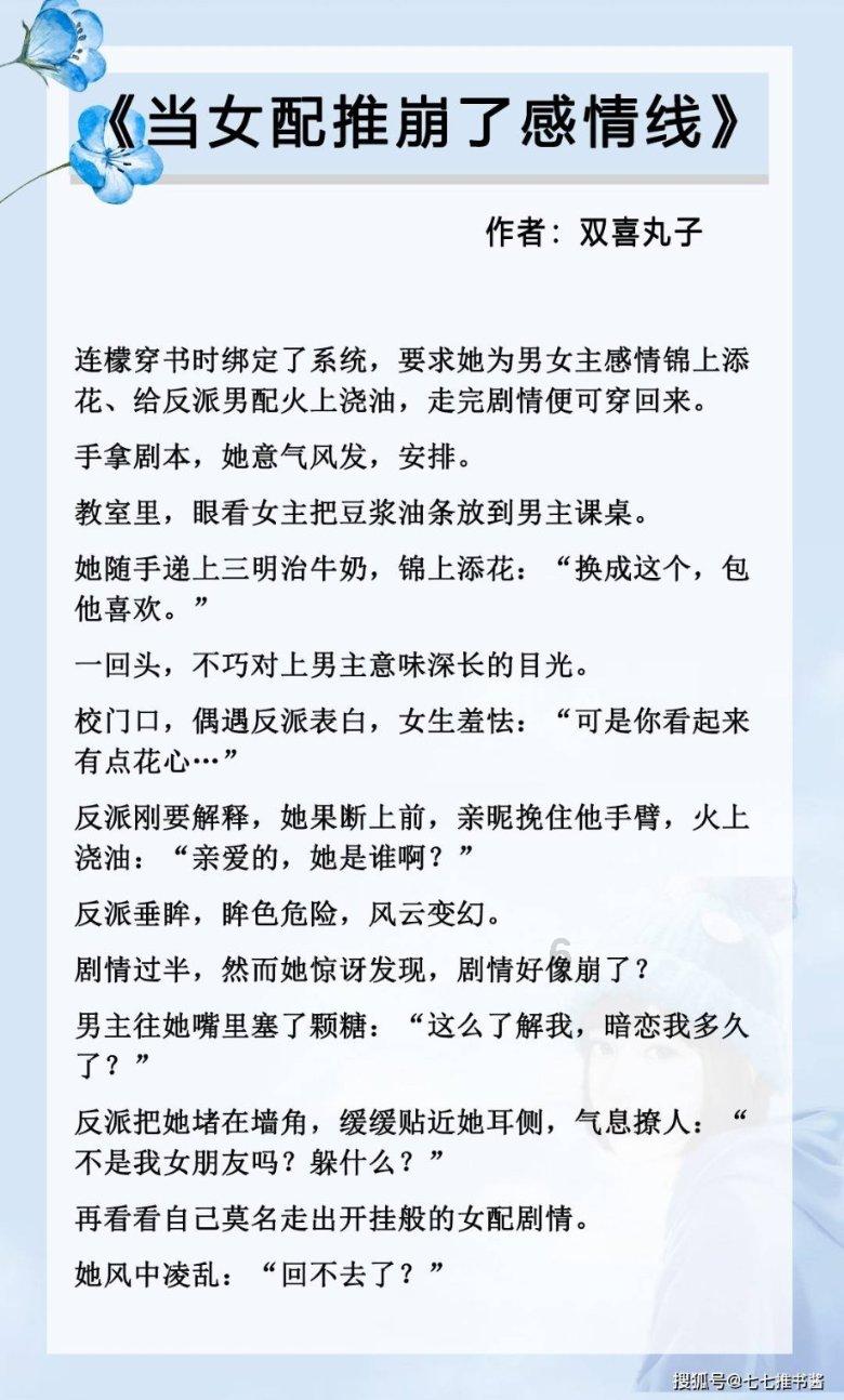 限制性股票激励计划激励对象是好事吗-全面解答、专业指导-限制性股票激励计划激励对象是好事吗平台