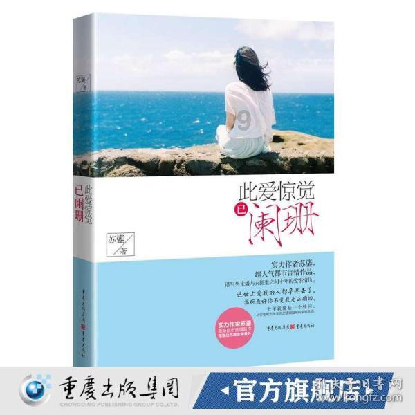 赤水长期镇：此时腊味飘香 最是人间烟火