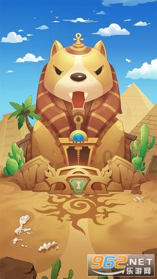 高端门‎窗加盟费要多少钱？游戏画面