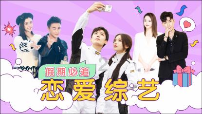 邪恶怪物群