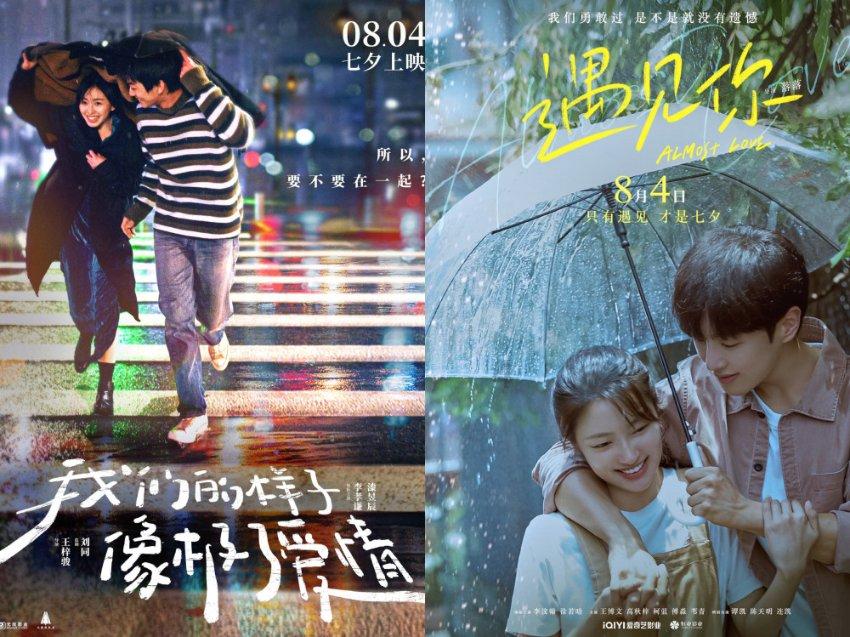 2女生逃离死亡之吻，安全演练，生命之盾，务必重视