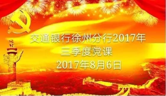 银行股拖累,印度Sensex指数跌超千点