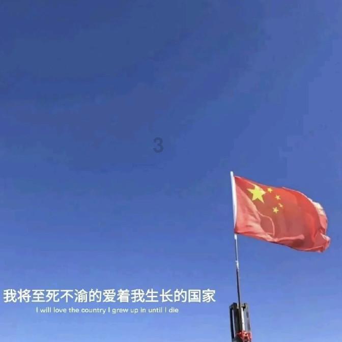 让守信企业享受更多信用红利(市场漫步)