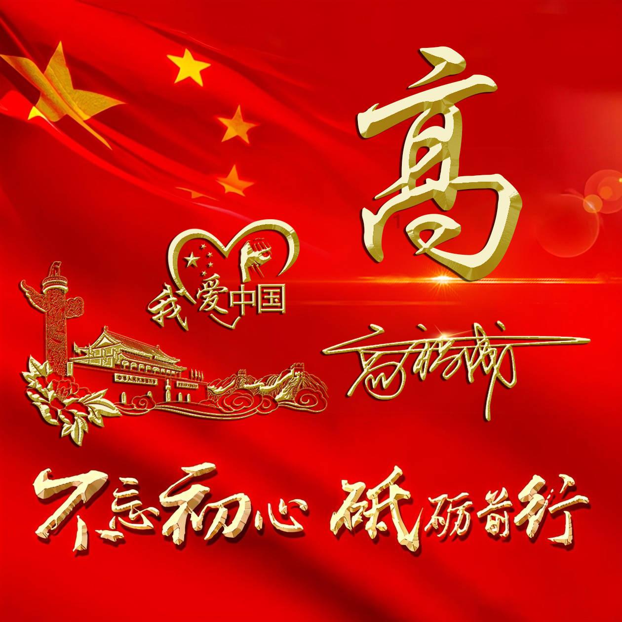冒险岛2