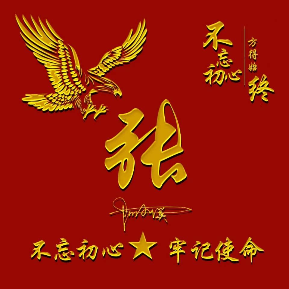 逃离椰子岛