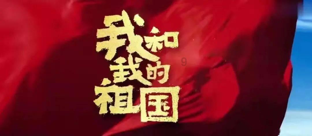 全民剧本大师内置菜单