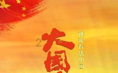 小猫钓鱼开船版最新版下载