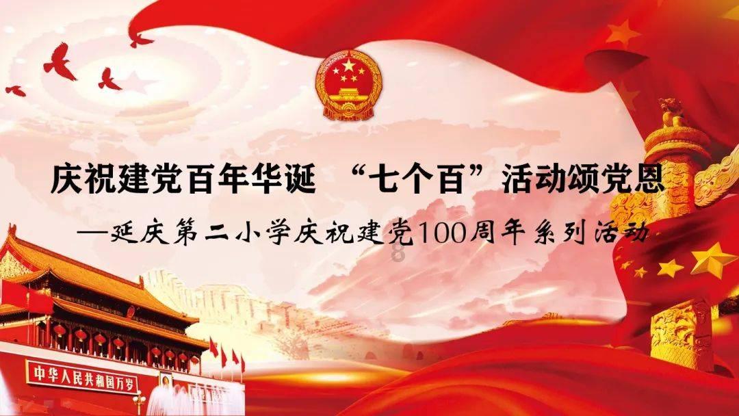 独眼方块的冒险