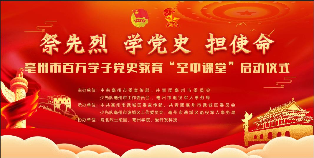 一起优诺