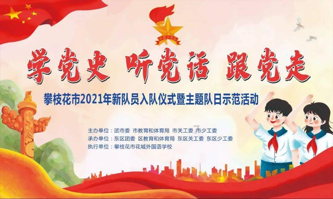 3D冰球对抗赛