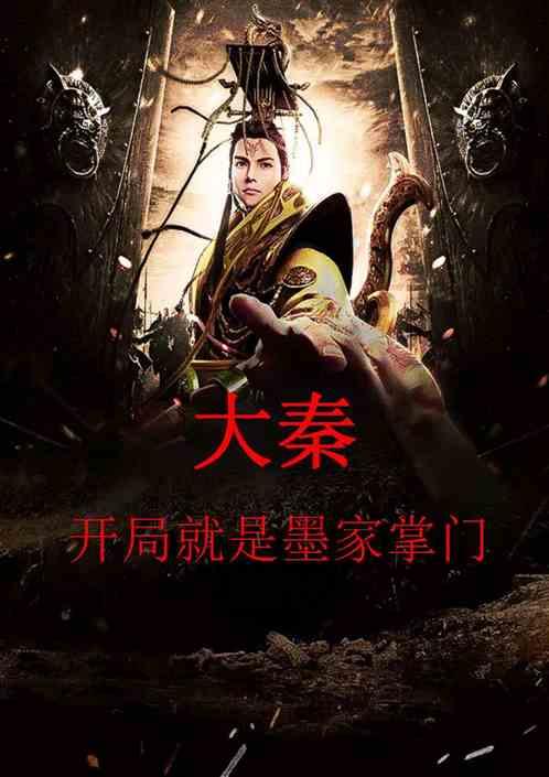 自考毕业论文查重要求怎么样?