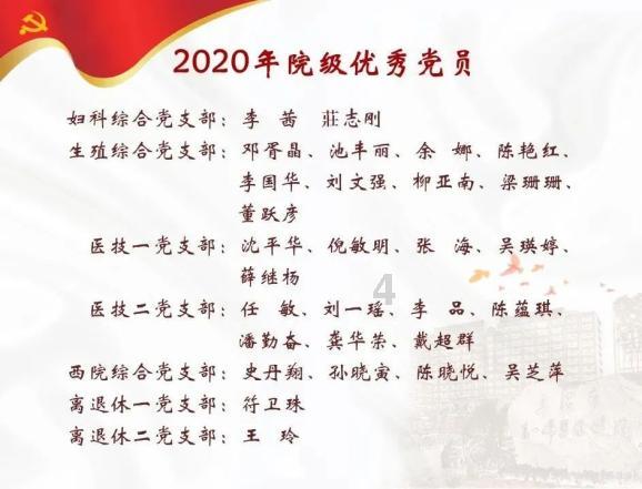 乐业公路养护中心迅速开展公路除雪保通