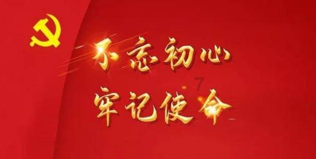 茂密丛林逃生