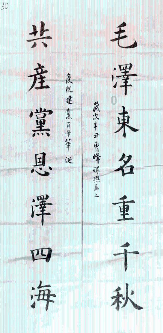 巫师3狂猎