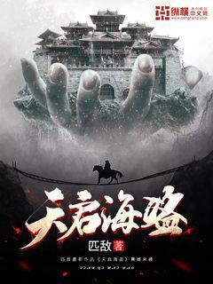 逃离幻想冰淇淋场