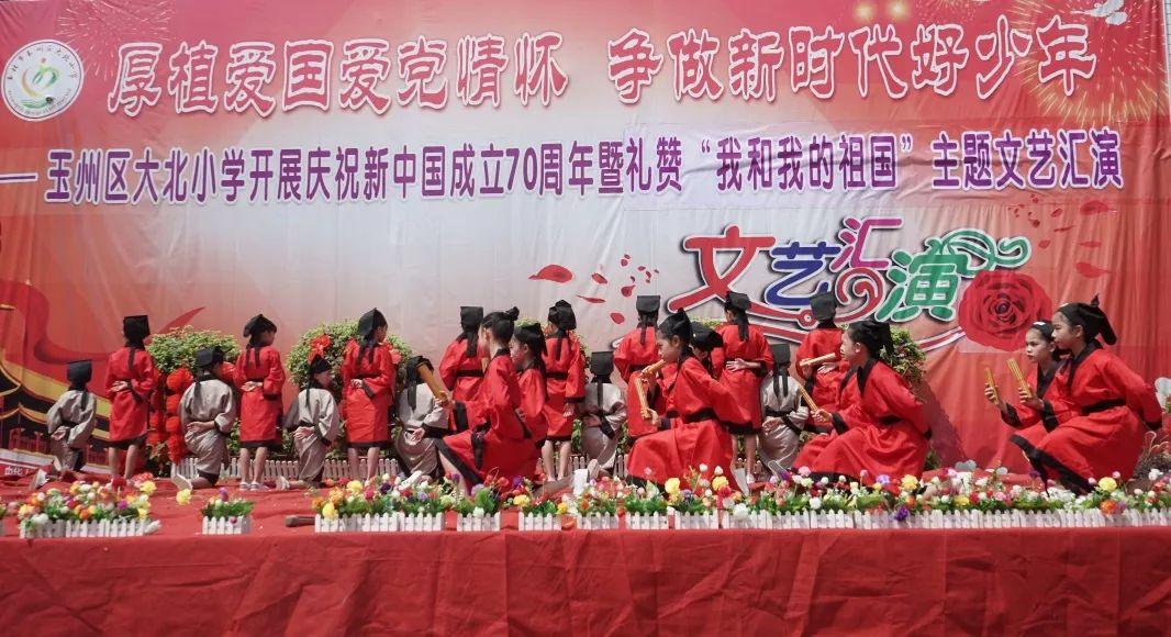 薄樱鬼：风之章