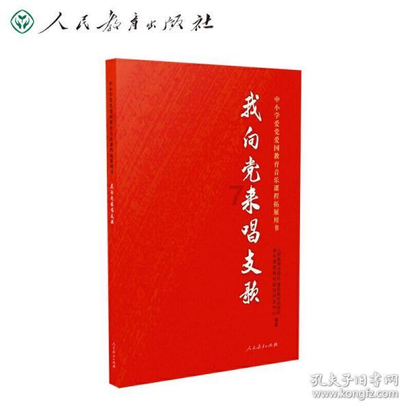 全民剧本大师内置菜单
