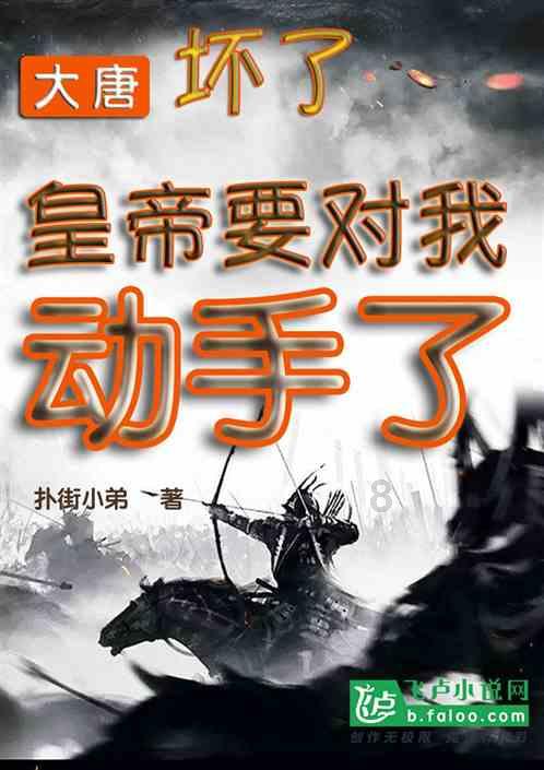 极限摩托车大赛