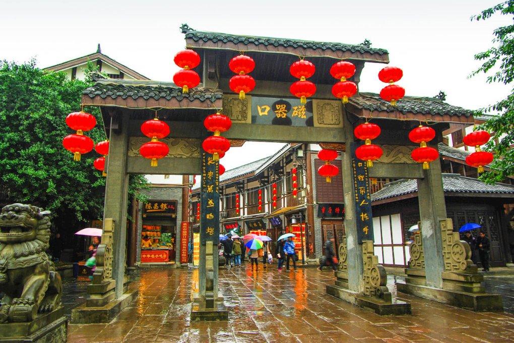 辣椒用英语怎么说？游戏画面