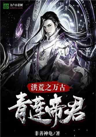 救援瓢虫宝宝